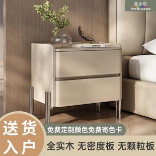 2025简约现代轻奢高级感全实木床头柜个极简主卧室家用悬浮床边柜