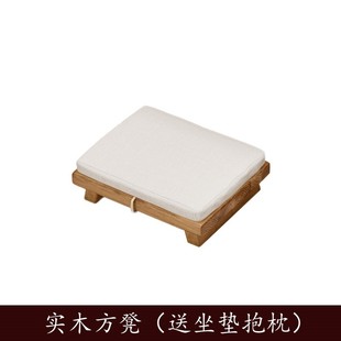 茶几桌椅组合矮桌飘窗桌阳台泡茶桌 木杨人小茶台茶桌实木家用日式