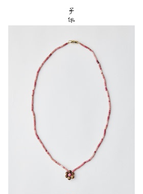 ZIXIU子休 樱小花项链/莺歌绿奇沉香 红木纹 美国14K注金