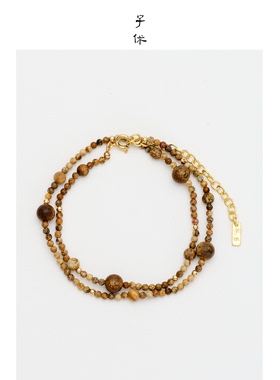 子休沉香deltawave本命手链