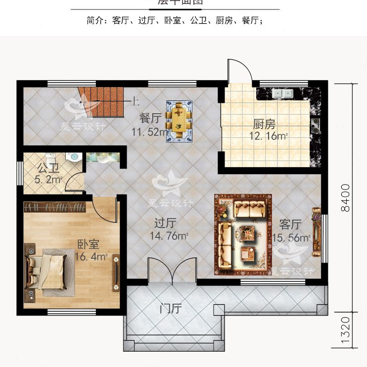 欧式二层别墅设计施工图纸两层小洋楼小户型100平米新农村自建房
