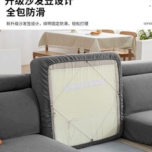 通用布艺简约防滑坐垫笠123贵妃组合沙发罩垫 定做沙发套全包四季