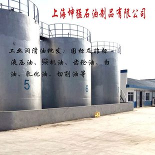 通用锂基润滑脂 品质保证 机械轴承润滑黄油牛油 量大优惠