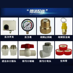 600L惠洁PE特厚无塔供水器家用压力罐全自动水塔自来水增压水箱