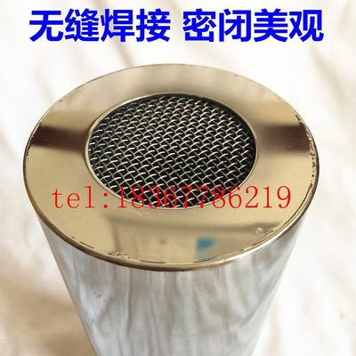 消声器风机漩涡高压气泵1.2寸1.5寸2寸2.5寸单头螺牙不锈钢消音器