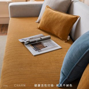 通用防滑轻奢高端全包万能盖布 沙发垫子沙发套罩简约现代坐垫四季