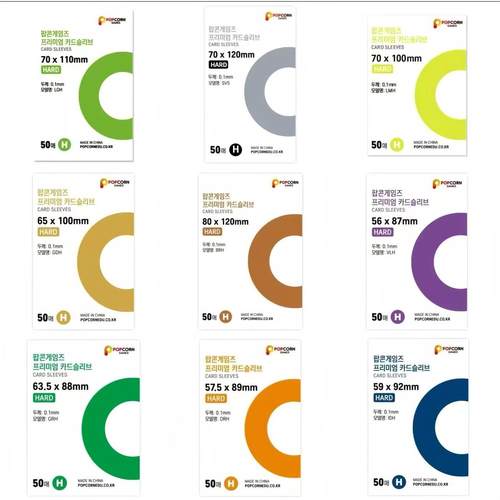 CPP透明20丝卡膜卡套咕卡小卡吧唧自粘袋自封袋保护套爆米花