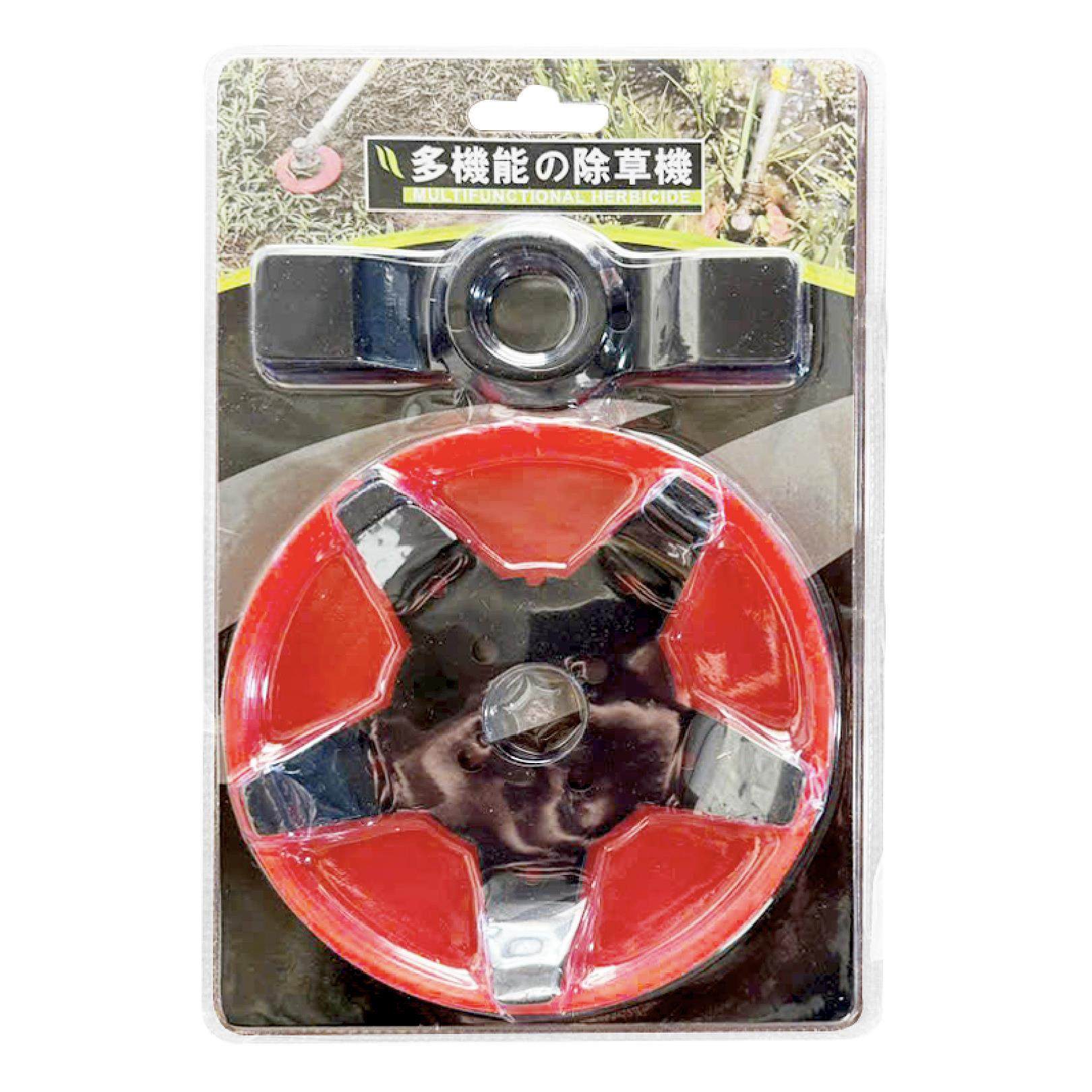 水田五齿旱地两齿两用打草头 梯田水陆稻田除草割草机配件 锄草盘