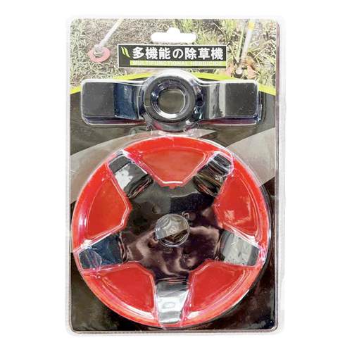 水田五齿旱地两齿两用打草头 梯田水陆稻田除草割草机配件 锄草盘