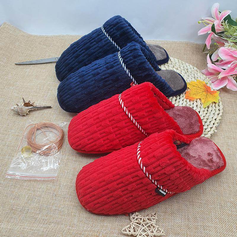 棉拖鞋半成品鞋面自己手工做鞋男女居家婚庆鞋帮面子材料冬季流苏