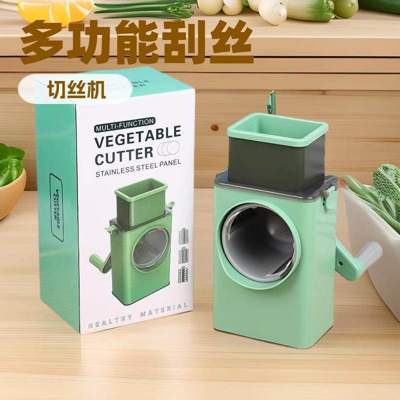 暴风手摇切菜器多功能擦丝器切菜机刨丝器土豆丝切丝蔬果