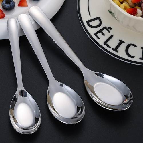 304不锈钢勺子平底勺加深加厚学生吃饭勺子中式酒店餐厅调羹