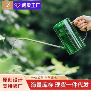 多肉洒水壶园艺家用长嘴浇花壶养花透明浇水壶浇花神器厂家直销