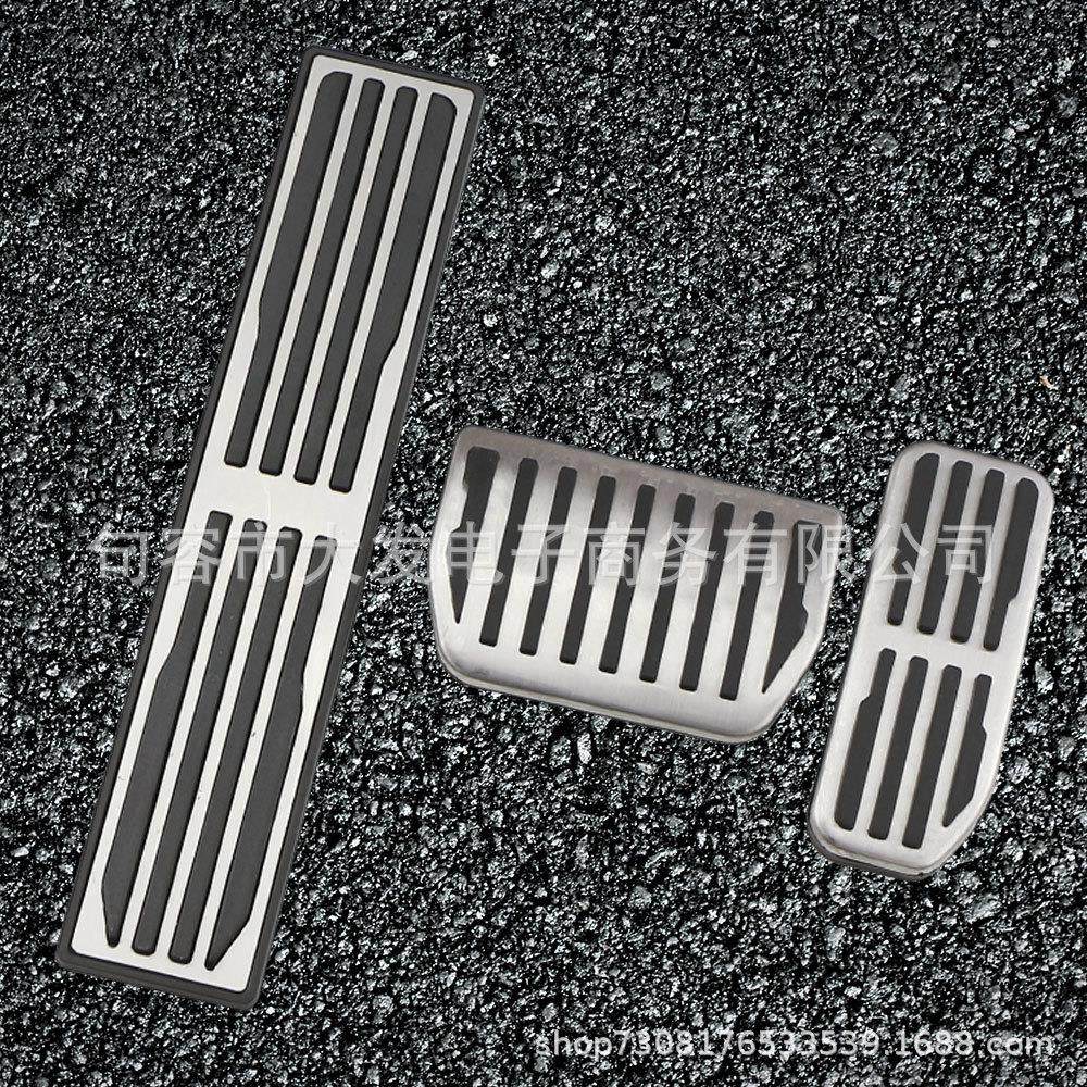 適用於捷豹 XE、F-PACE专用原厂款油门踏板、捷豹XJL现货供应