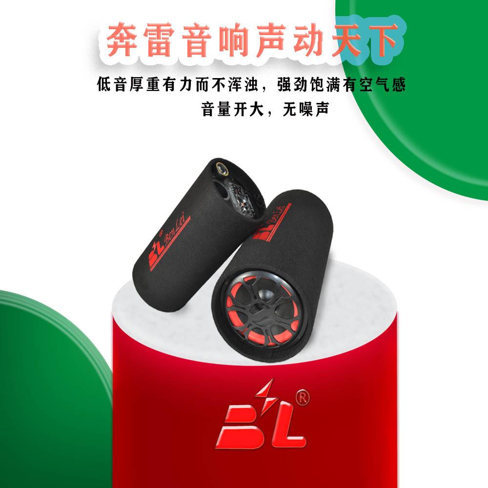 厂家直销车载蓝牙低音炮电脑户外音响推销USB12V24V220V音箱