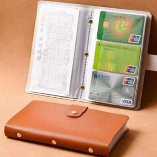 2024新款卡包女多功能大容量卡位多银行卡片卡册名片夹证件收纳袋