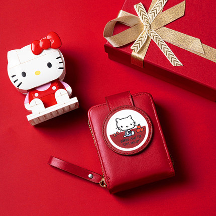 HelloKitty多功能卡包女红色皮质大容量多卡位便携钱包证件收纳包