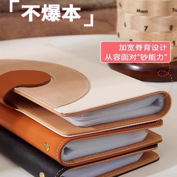 2025新款笔记本本子式存钱本