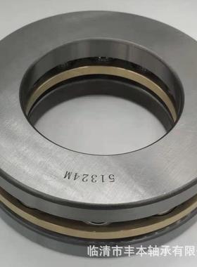 贝氏体大推力轴承81156M 9156 81256M 9256 89456M瓦房店厂家销售