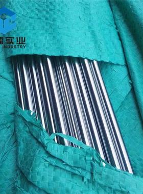 尼孟镍克75合金棒 Nimonic75镍合金圆钢 UNS N06075/2.4951 现货