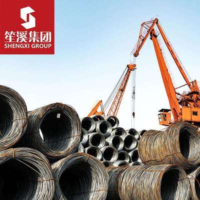 供应 HRB500E 抗震盘螺四级钢 带肋钢筋 可加工调直提供原厂质保