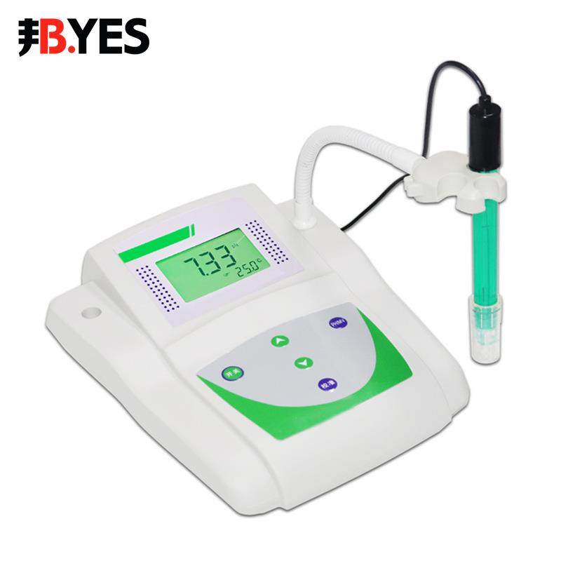 邦亿 PHS-2C 微机型台式PH计酸度计 自动校准PH计 PH测定仪 现货