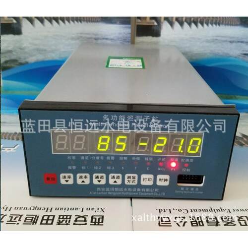 转速监控仪ZKZ-5双PLC冗余转速监控装置