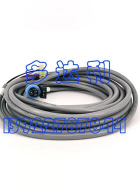 19XB660003 开利压力变送器电缆 TRANSDUCER CABLE ASSY - 285 IN