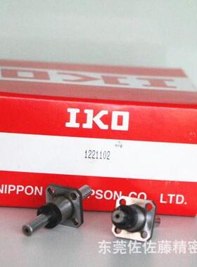 IKO 轴承LSAGF12C1HS2 LSAGF15C1HS2 LSAGF20 LSAGF25 LSAGF30