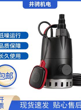 丹麦格兰富水泵Unilift-cc-9-a自动潜水泵排水泵排污电动家用水泵