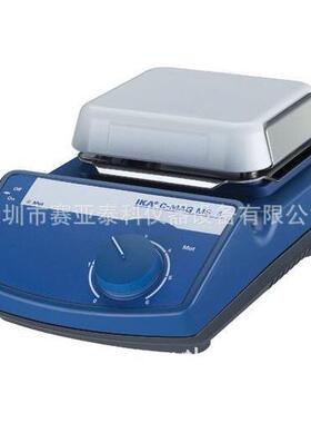 MS4 磁力搅拌器 IKA磁力搅拌器 搅拌器 艾卡搅拌器深圳现货