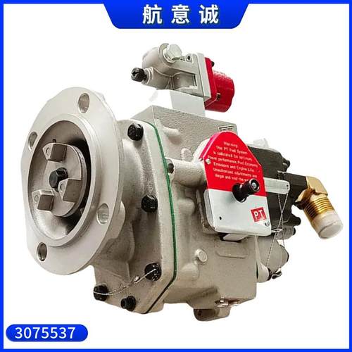 燃油喷射泵总成3075537用于KTA19 KTA38 KTA50康明斯发动机配件