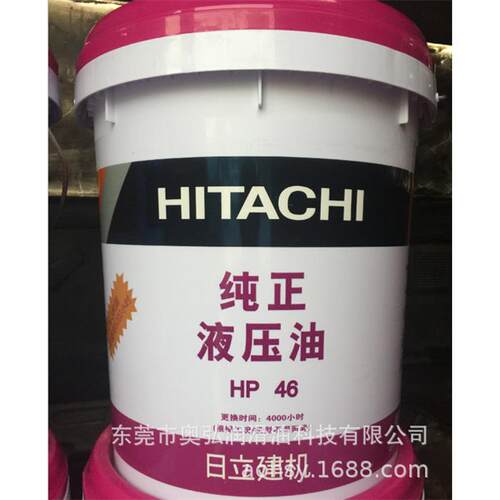 建机DH-10W-40纯正挖掘机柴油机油发动机挖机通用HP46液压油