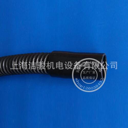 卡赫BD90/140洗地机吸水管 吸水扒连接管 吸污水管真空管吸喉管子