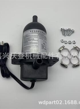 TPS051GT10-000 预热器替代Generac 84918