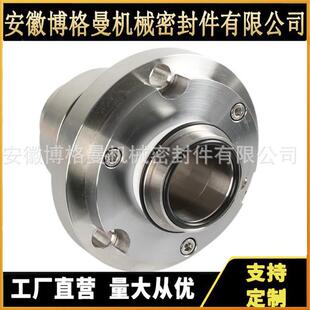 ZS65-50-160机械密封单级离心泵机械密封离心泵水封