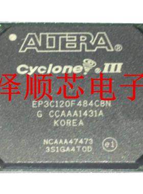 EP3C120F484C8N 贴片圆珠脚BGA484脚 嵌入式可编程逻辑芯片 原装I