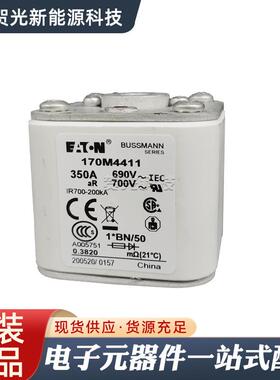 快速低压熔断器170M4410/170M4411/170M4413/170M4415/170M4416