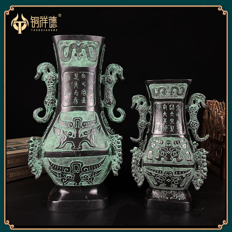 仿古青铜器客厅书房摆件四龙瓶大号双龙尊家居办公桌博古架装饰品