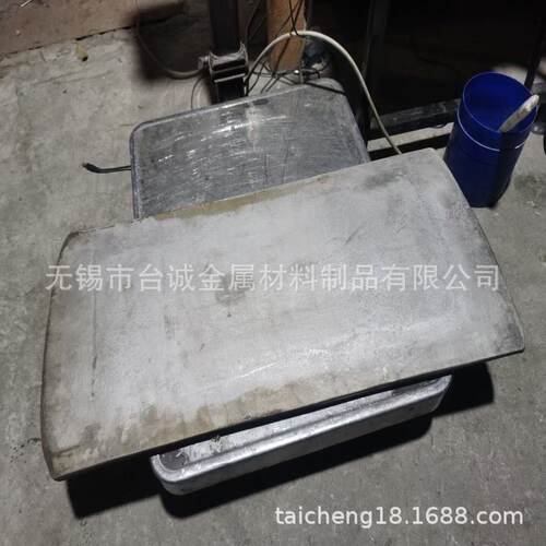 供应GH625高温镍基合金管板棒焊条GH3625高温合金锻件
