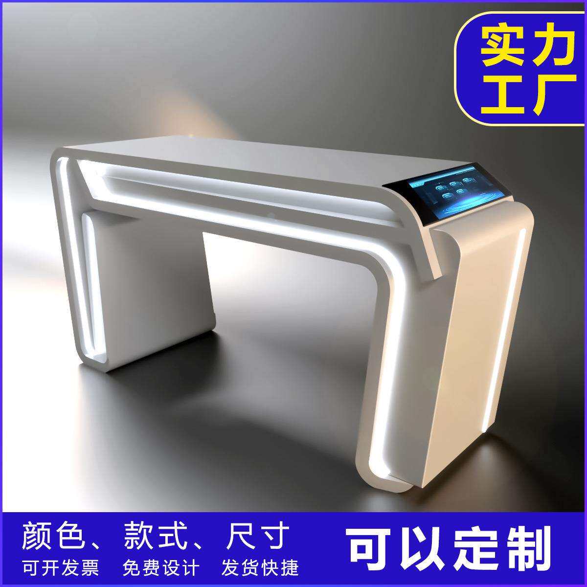 展台科技商用异形发光体验桌展览产品展示柜中岛圆形中岛柜展示台