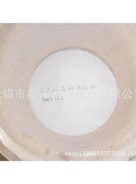 白刚玉筒形砂轮200*120*160.36K.筒形砂轮450*150*380 杯型砂轮