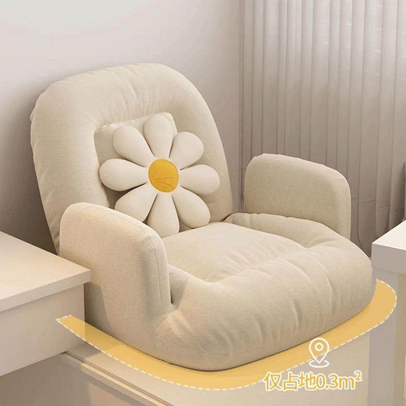 懒人沙发靠背榻榻米飘窗单人休闲座椅无腿卧室折叠躺椅床上靠背椅,玩具/童车/益智/积木/模型,毛绒/玩偶/公仔/布艺类玩具,淘宝优惠券,粉丝福利购,淘宝优惠卷
