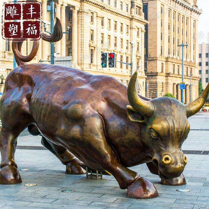 铜雕动物牛雕塑 铸铜华尔街牛耕牛奋斗牛 广场装饰大型铜牛雕塑