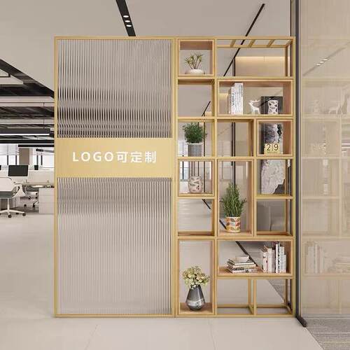 铁艺实木办公室简约玻璃隔断屏风装饰架展厅玄关员工区置物架隔断