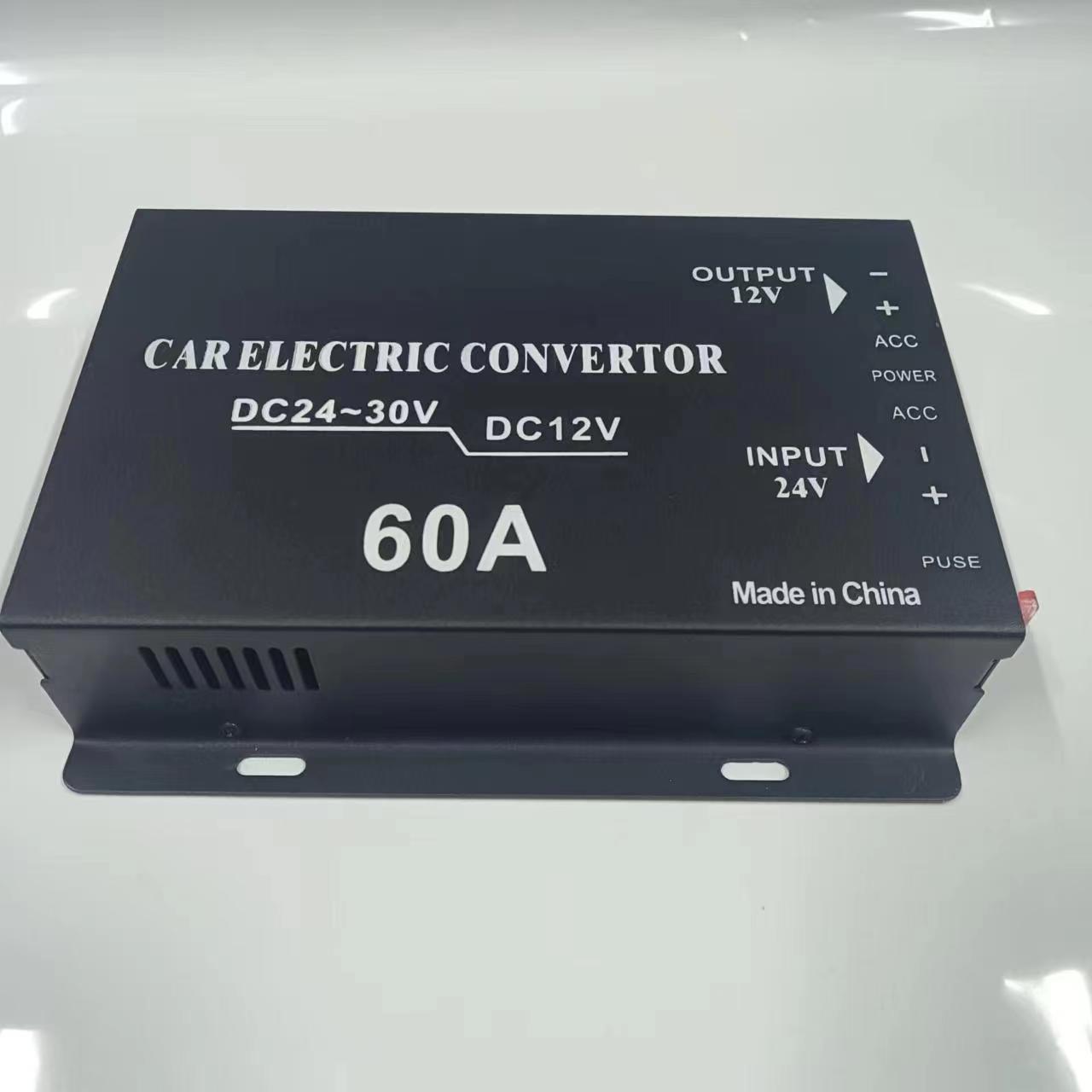 车载电源降压器36V~24V转12V音响 转换器60A带记忆足功率高转低