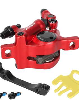 Xtech油刹器改装用转换座PRO M365电动滑板车改装液压油刹器配件