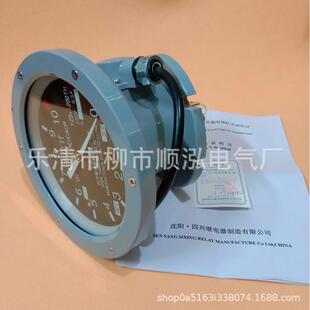 油位计YZS2-200TH 油浸式变压器YZF2-250TH变压器油位计