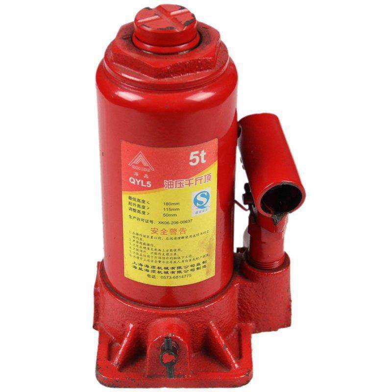 海鑫（HAIXIN）油压千斤顶机械顶 50T顶否01.07.06.00190,玩具/童车/益智/积木/模型,毛绒/玩偶/公仔/布艺类玩具,淘宝优惠券,粉丝福利购,淘宝优惠卷