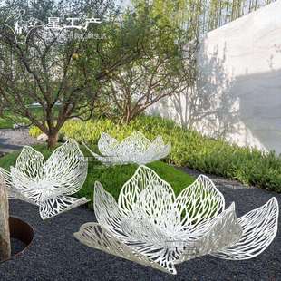 楼盘园林水景水池不锈钢花装饰金属植物雕塑城市别墅商场景观摆件